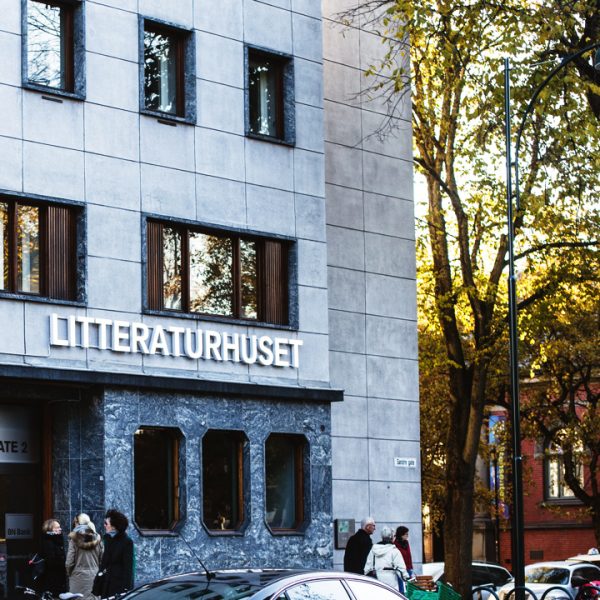Litteraturhuset i Trondheim